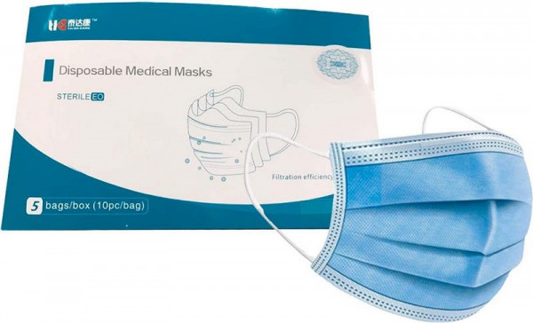 Result Medisch wegwerpmasker - 3-laags- Verkocht per pack van 50 maskers